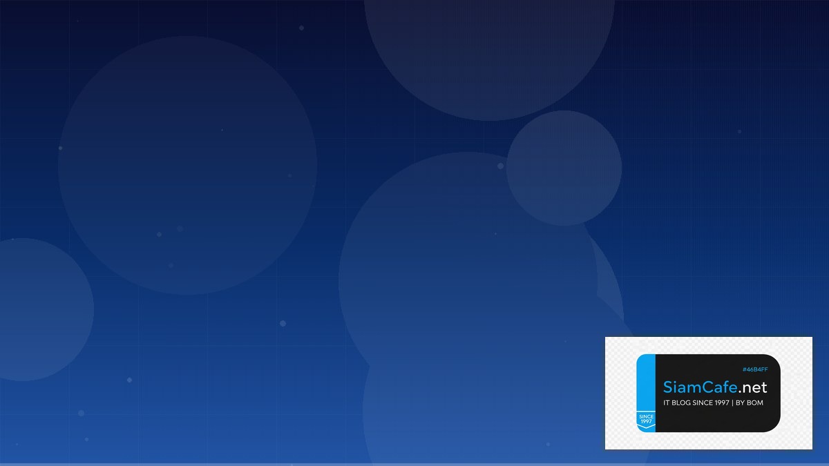 Fivetran Connector Edge Deployment | SiamCafe Blog