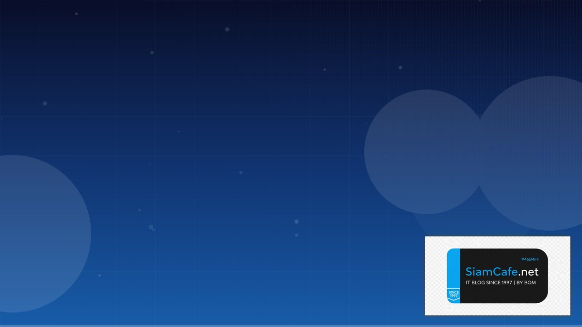 Fivetran Connector Hexagonal Architecture | SiamCafe Blog