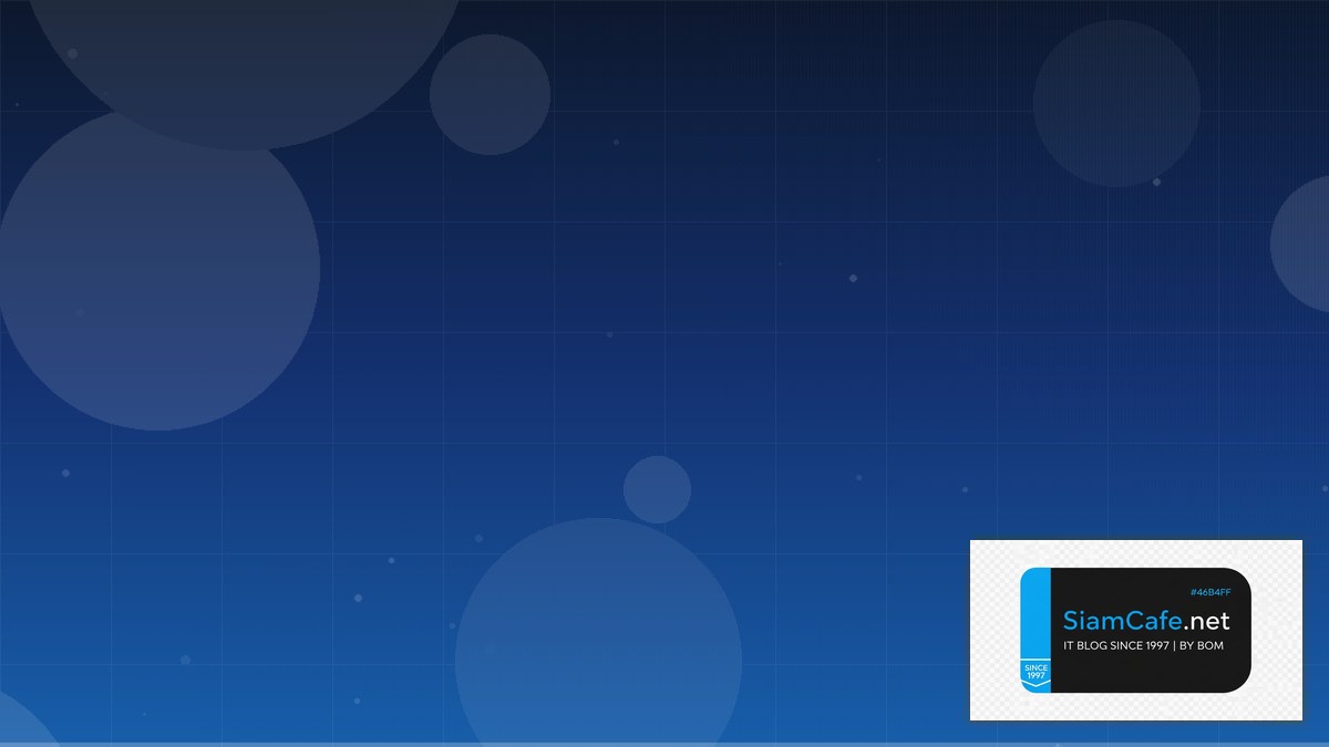 Fivetran Connector Incident Management | SiamCafe Blog