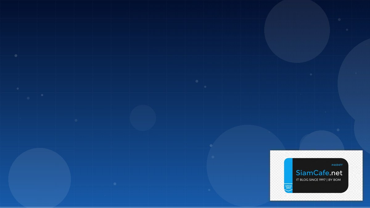 Fivetran Connector Message Queue Design | SiamCafe Blog