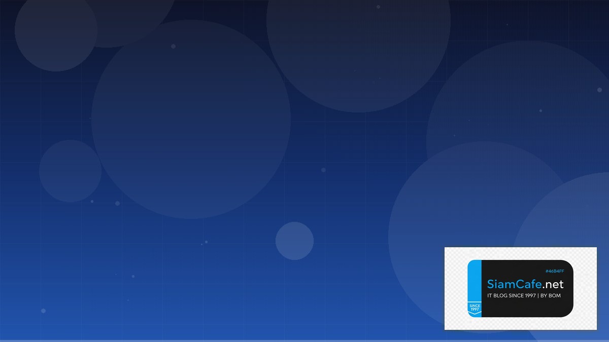 Fivetran Connector Multi-tenant Design | SiamCafe Blog