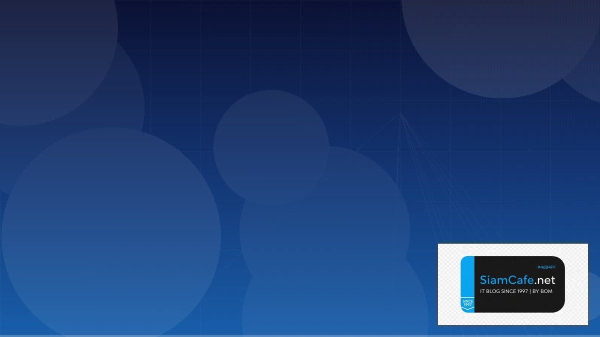 Fivetran Connector Network Segmentation | SiamCafe Blog