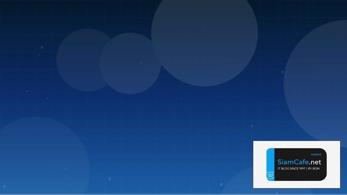 Fivetran Connector Pub Sub Architecture | SiamCafe Blog