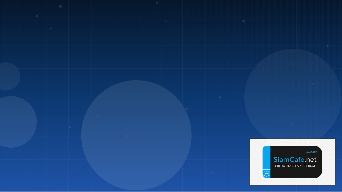 Fivetran Connector SaaS Architecture | SiamCafe Blog