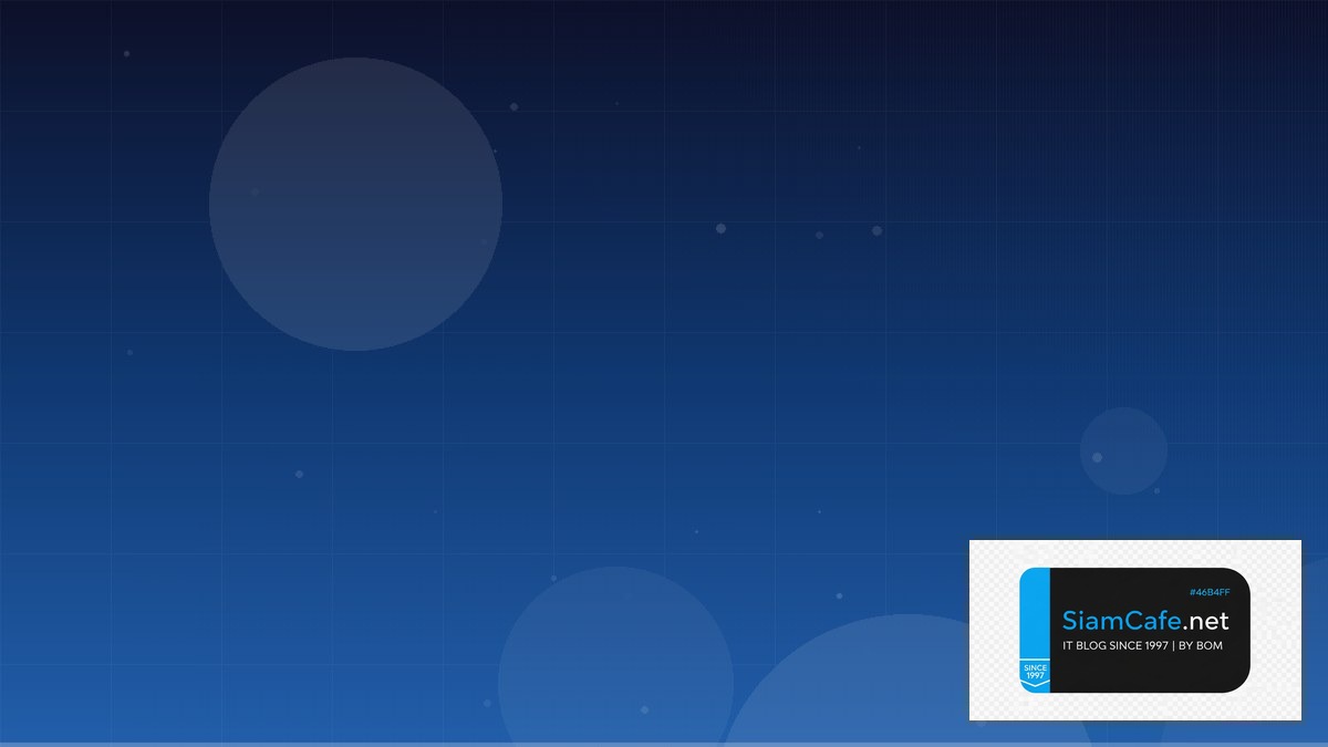 Fivetran Connector Technical Debt Management | SiamCafe Blog