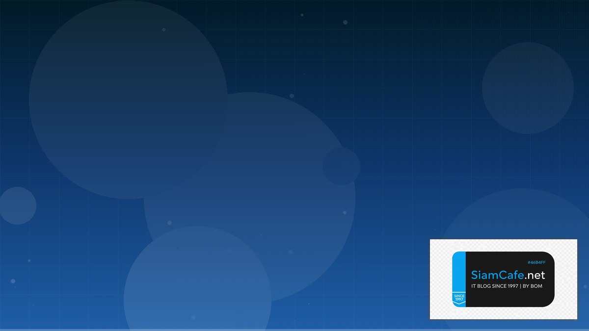 Fivetran Connector Testing Strategy QA | SiamCafe Blog