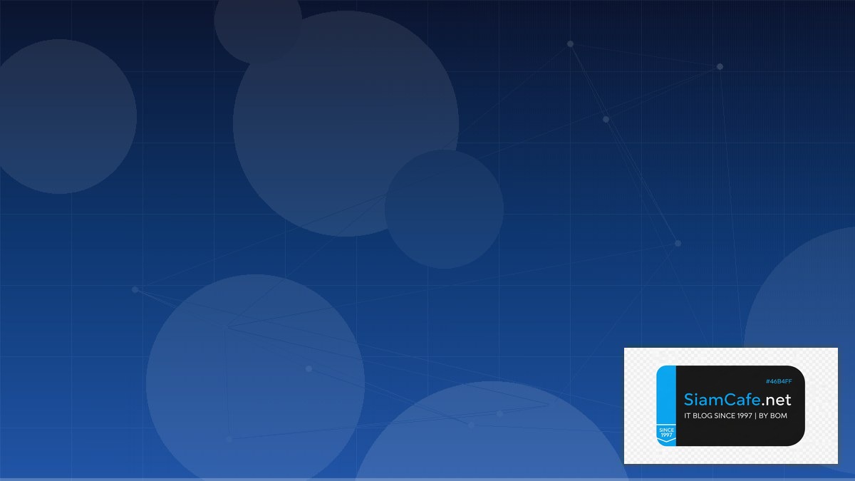 Flatcar Container Linux Architecture Design Pattern | SiamCafe Blog