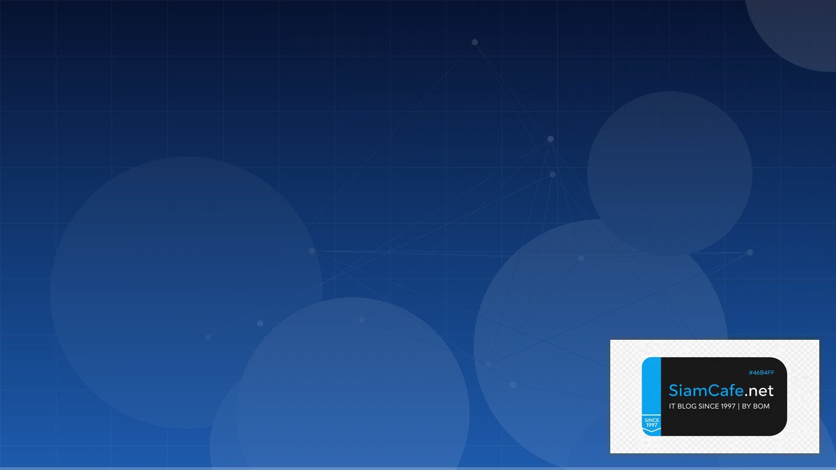 Flatcar Container Linux Business Continuity | SiamCafe Blog