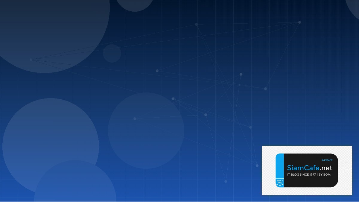 Flatcar Container Linux Career Development IT | SiamCafe Blog