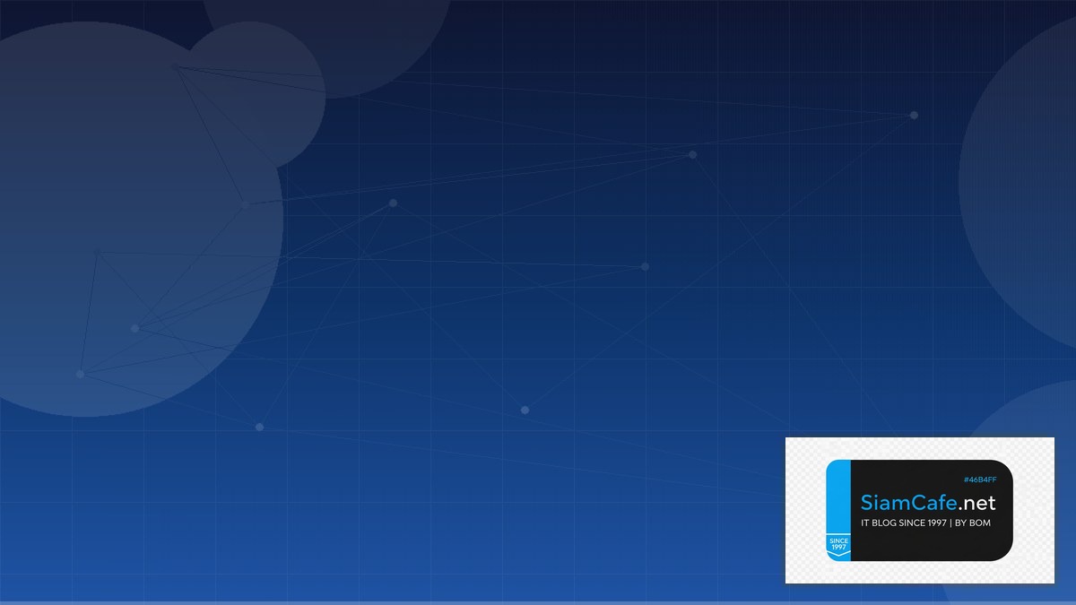 Flatcar Container Linux Cost Optimization ลดค่าใช้จ่าย | SiamCafe Blog