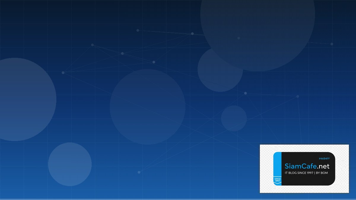 Flatcar Container Linux Disaster Recovery Plan | SiamCafe Blog