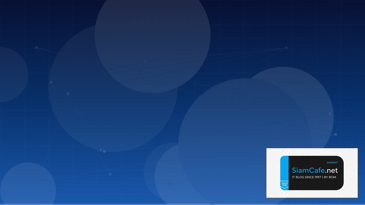 Flatcar Container Linux DNS Management | SiamCafe Blog