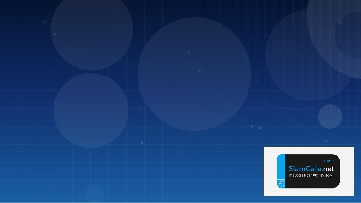 Flatcar Container Linux Event Driven Design | SiamCafe Blog