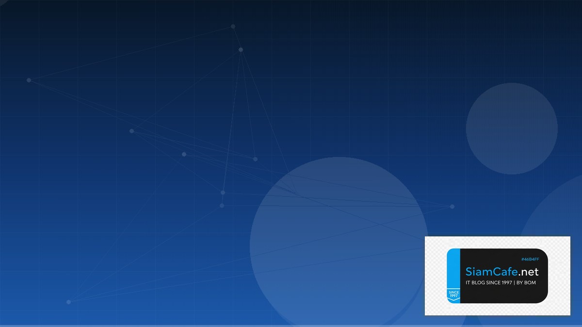 Flatcar Container Linux Freelance IT Career | SiamCafe Blog