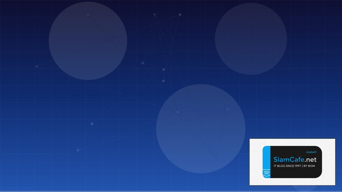 Flatcar Container Linux Log Management ELK | SiamCafe Blog