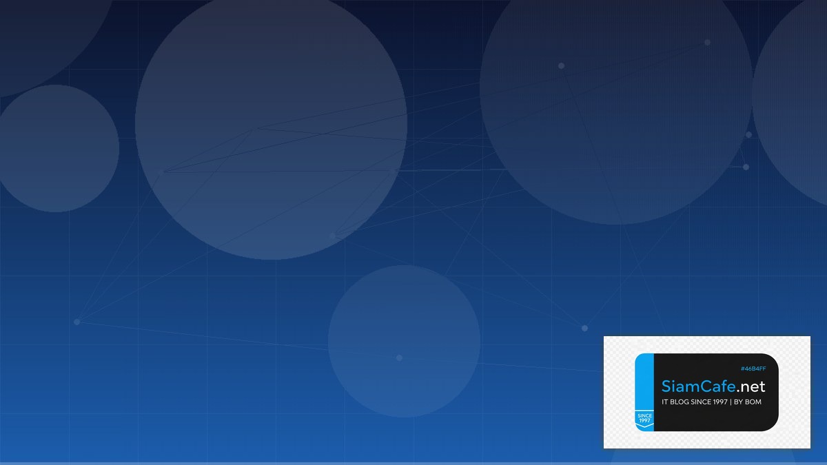 Flatcar Container Linux Message Queue Design | SiamCafe Blog