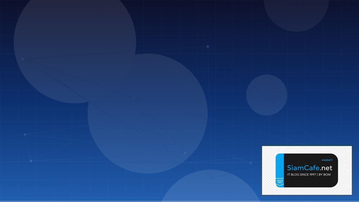 Flatcar Container Linux Monitoring และ Alerting | SiamCafe Blog