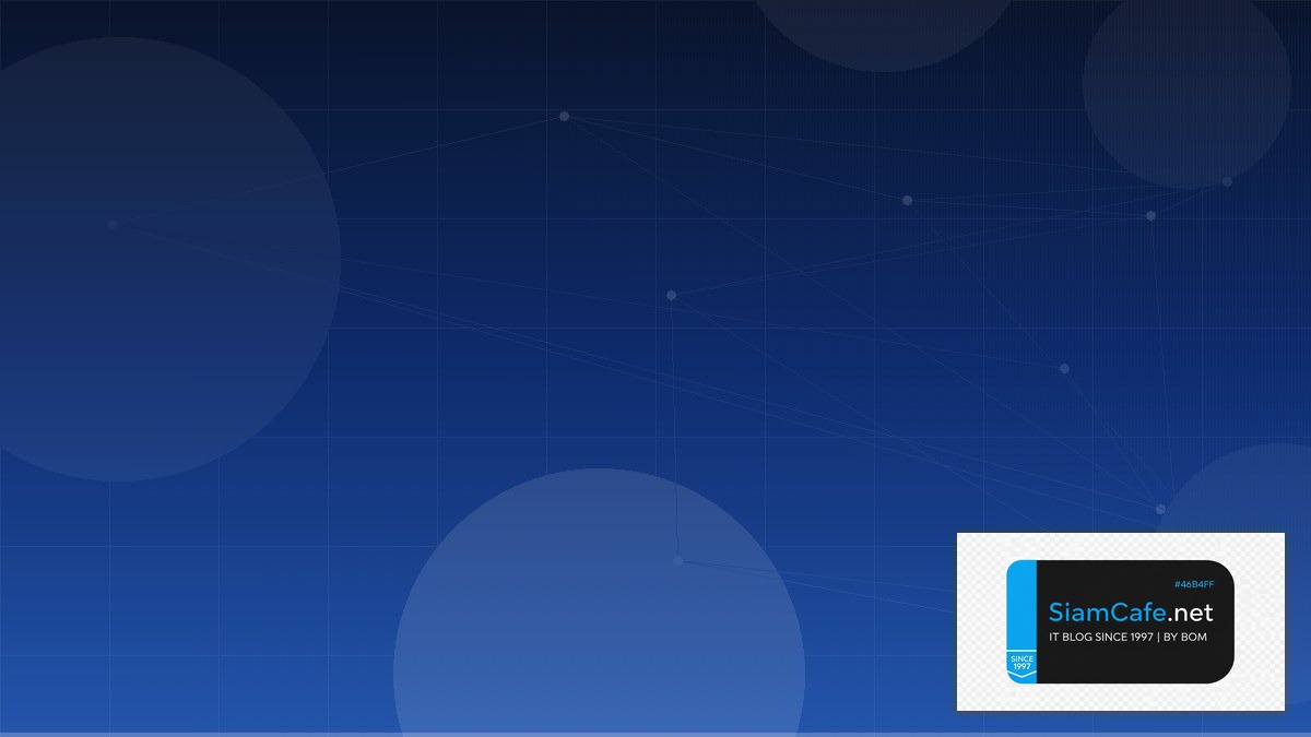 Flatcar Container Linux Platform Engineering | SiamCafe Blog