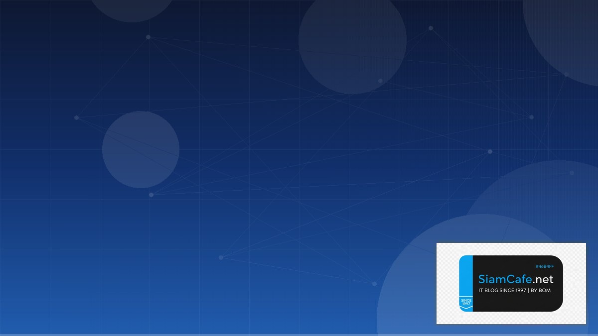 Flatcar Container Linux SaaS Architecture | SiamCafe Blog