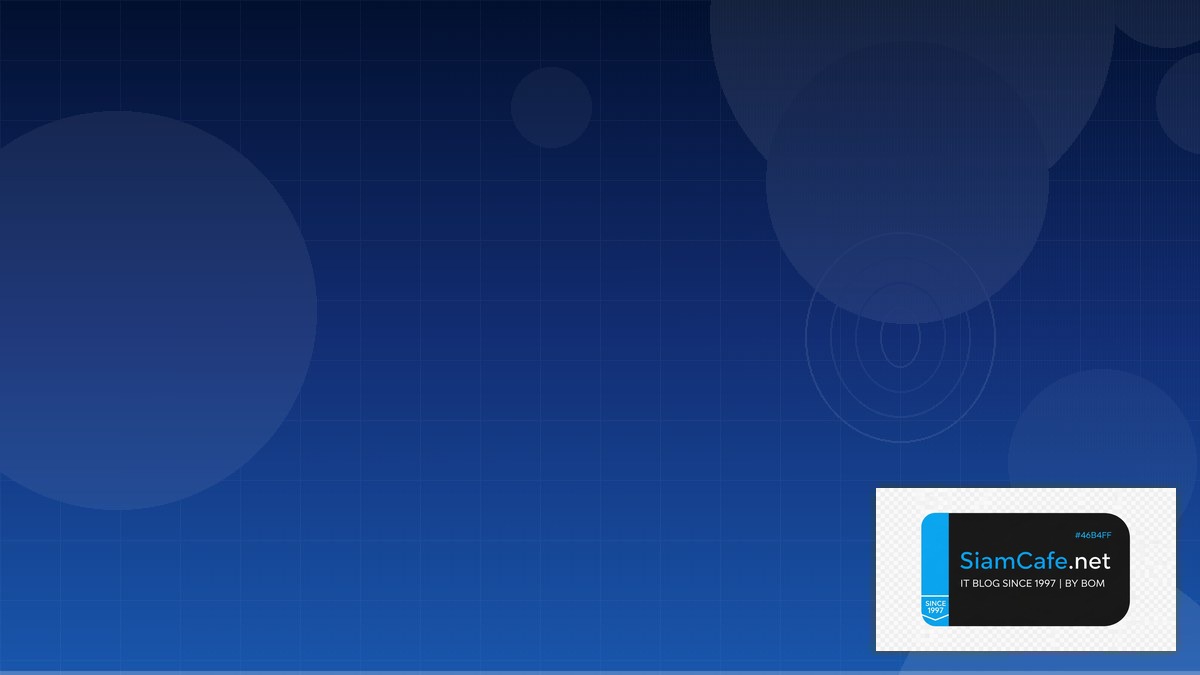 Flatcar Container Linux Security Hardening ป้องกันแฮก | SiamCafe Blog