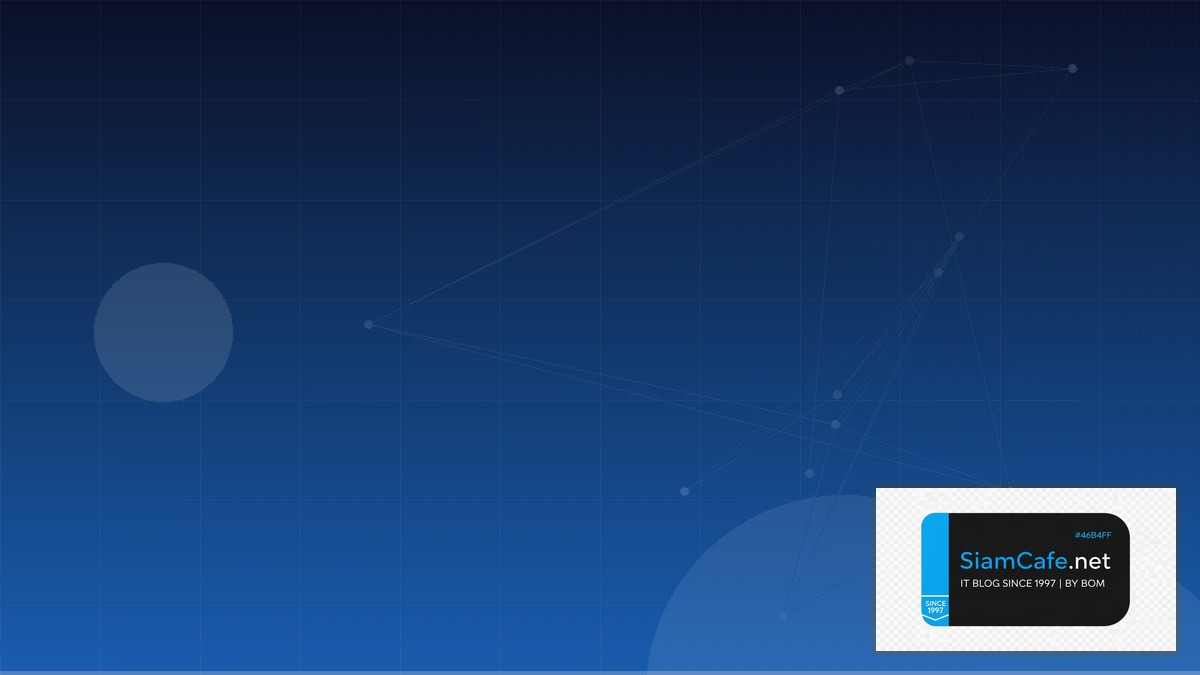 Flatcar Container Linux Stream Processing | SiamCafe Blog