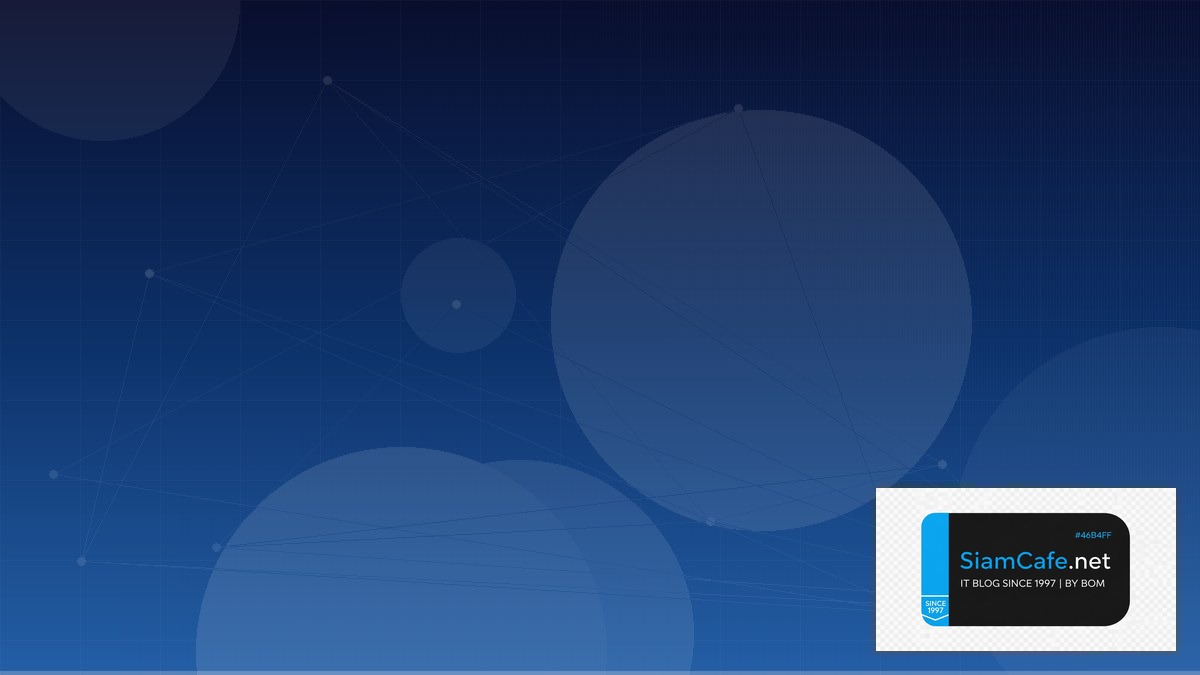 Flatcar Container Linux Tech Conference 2026 | SiamCafe Blog