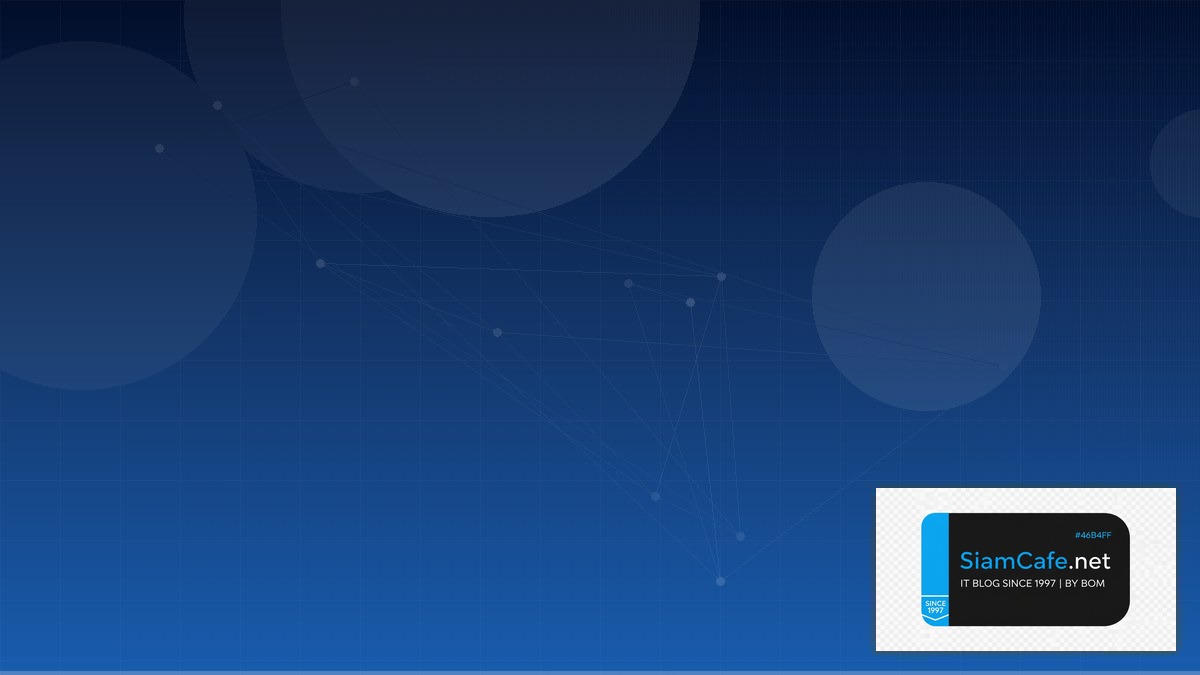 Flatcar Container Linux Technical Debt Management | SiamCafe Blog