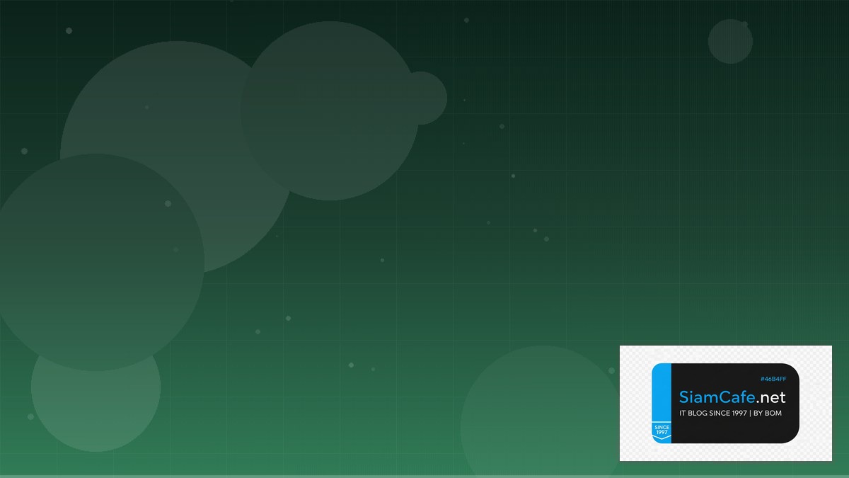 Fly.io Machines API Gateway Pattern | SiamCafe Blog