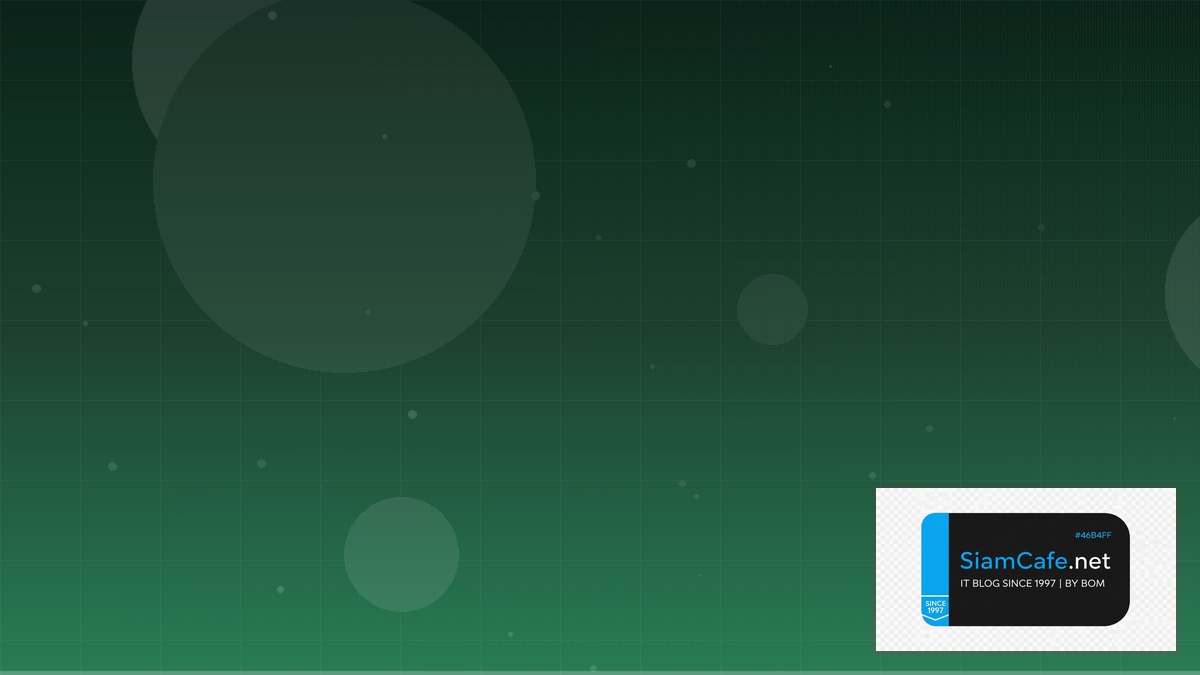 Fly.io Machines API Integration เชื่อมต่อระบบ | SiamCafe Blog