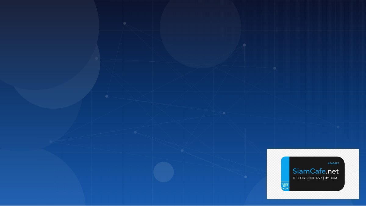 Fly.io Machines Audit Trail Logging | SiamCafe Blog