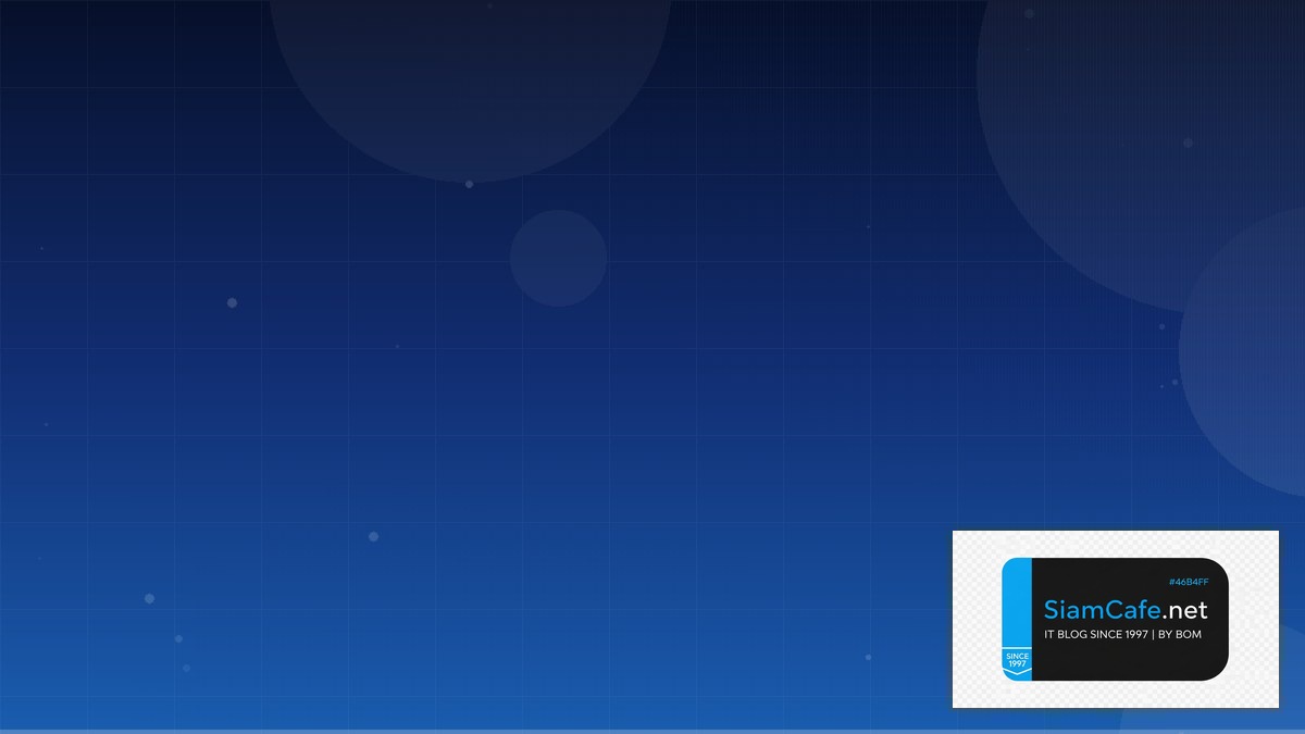 Fly.io Machines Backup Recovery Strategy | SiamCafe Blog