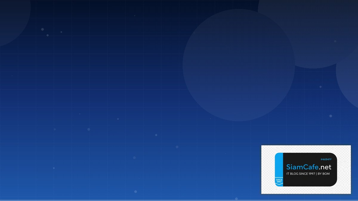 Fly.io Machines Best Practices ที่ต้องรู้ | SiamCafe Blog