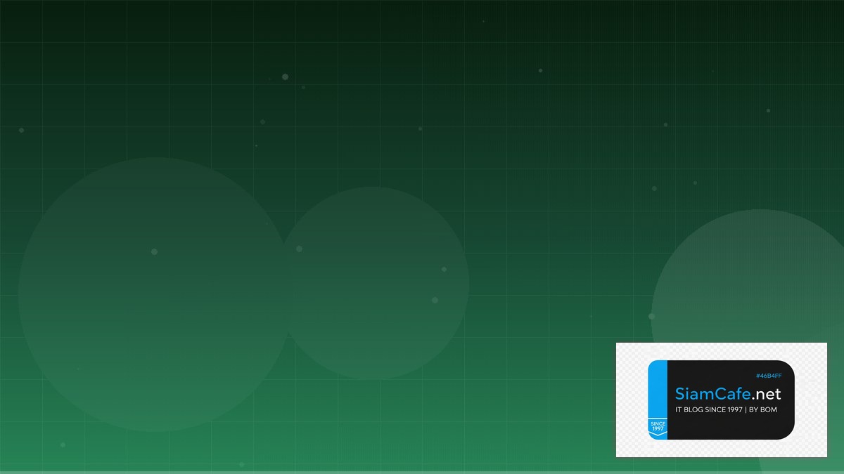 Fly.io Machines Database Migration | SiamCafe Blog