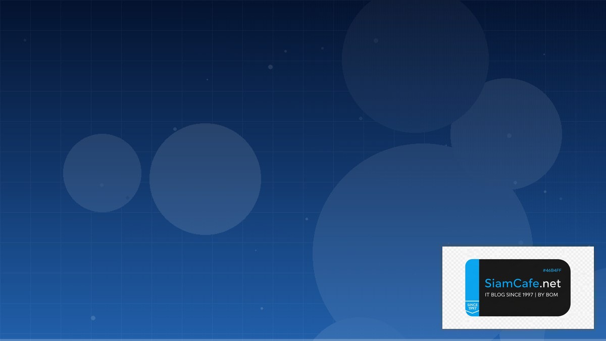 Fly.io Machines Freelance IT Career | SiamCafe Blog