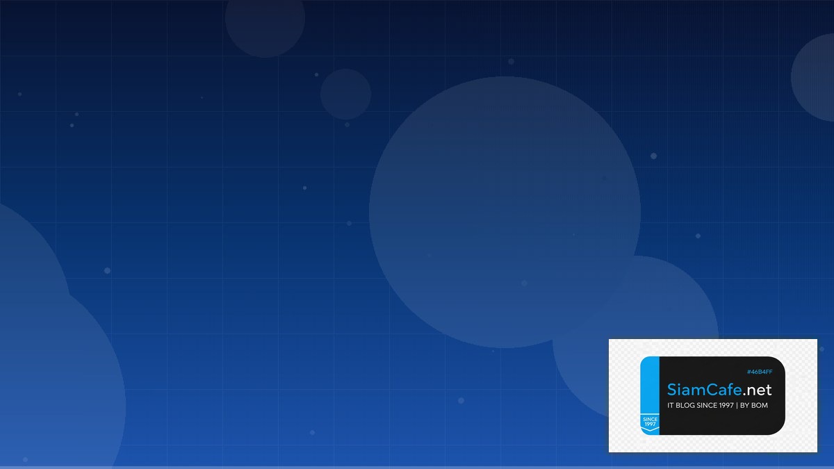 Fly.io Machines Interview Preparation | SiamCafe Blog