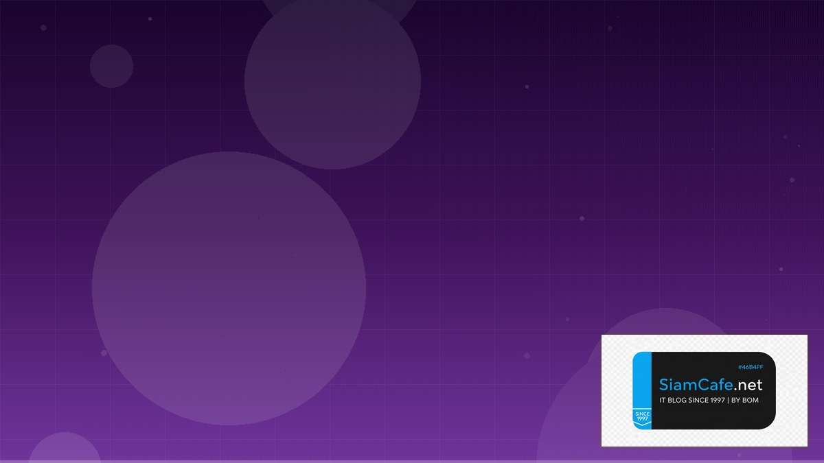 Fly.io Machines Real-time Processing | SiamCafe Blog