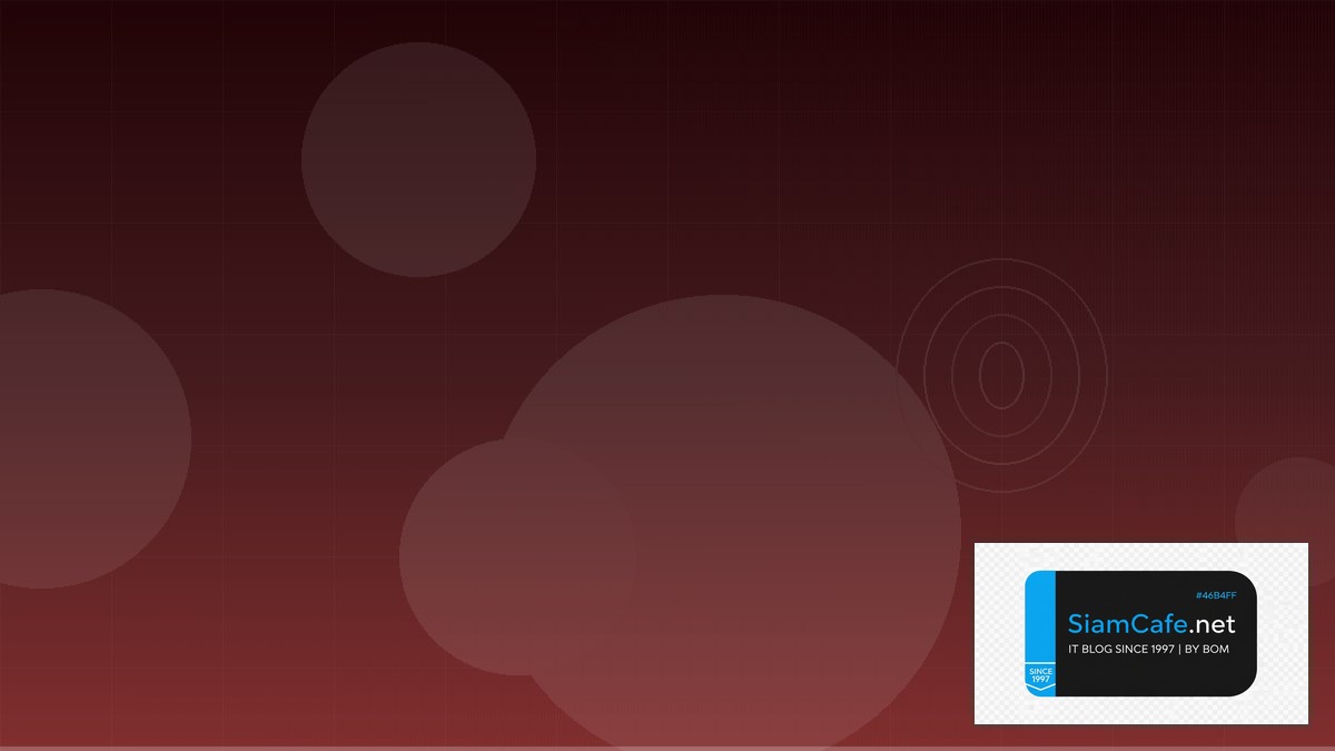 Fly.io Machines Security Hardening ป้องกันแฮก | SiamCafe Blog