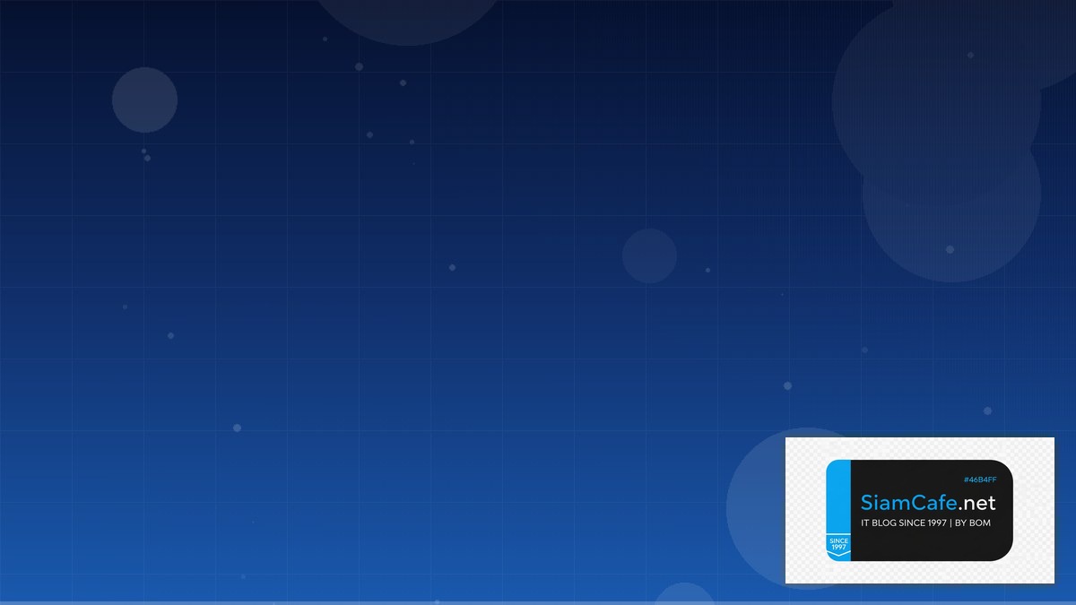 Fly.io Machines Technical Debt Management | SiamCafe Blog