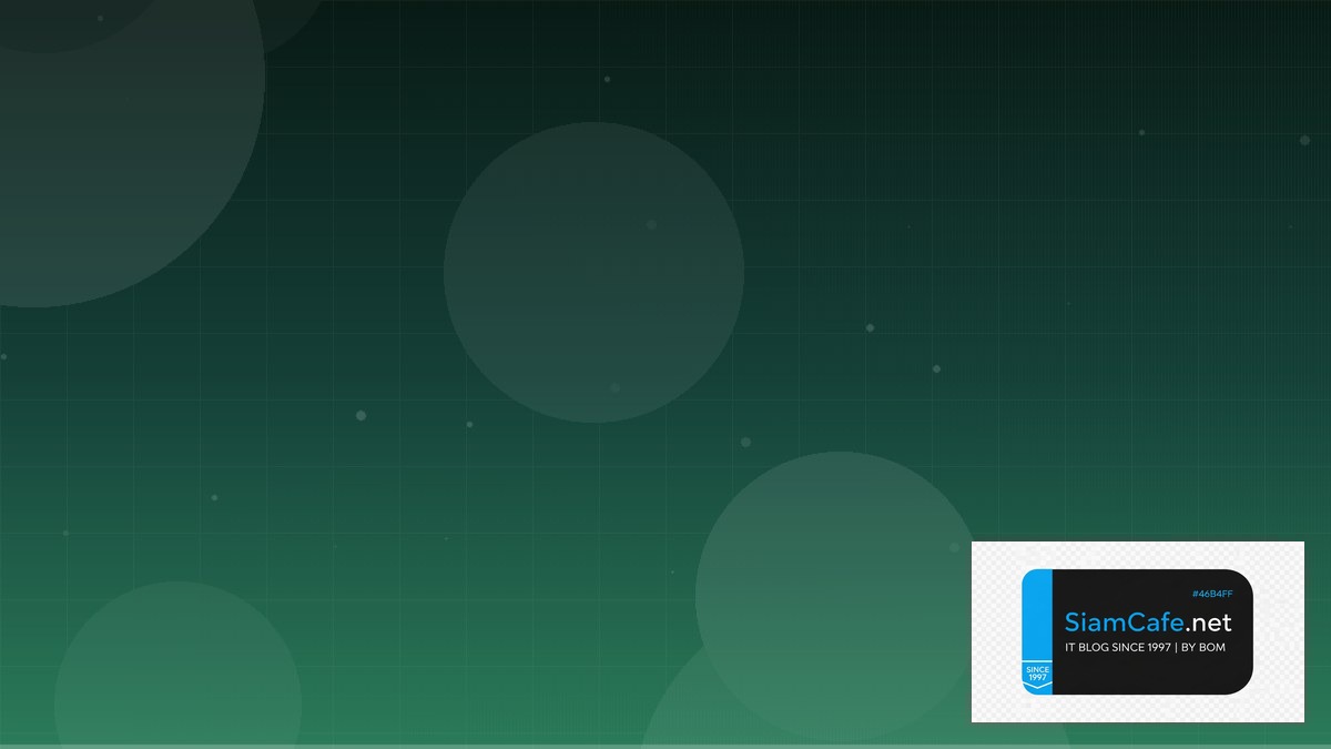 forward sms to rest api | SiamCafe Blog