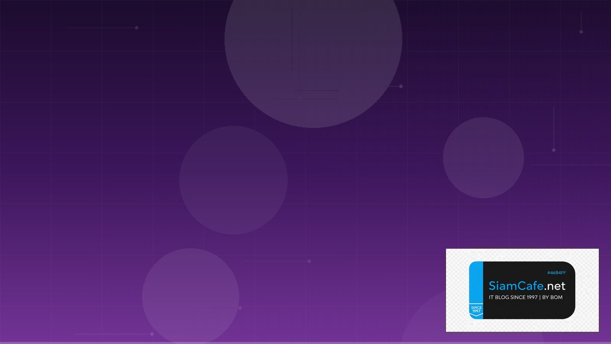 Gala Coin ราคา — คู่มือ Crypto ฉบับสมบูรณ์ 2026 | SiamCafe Blog