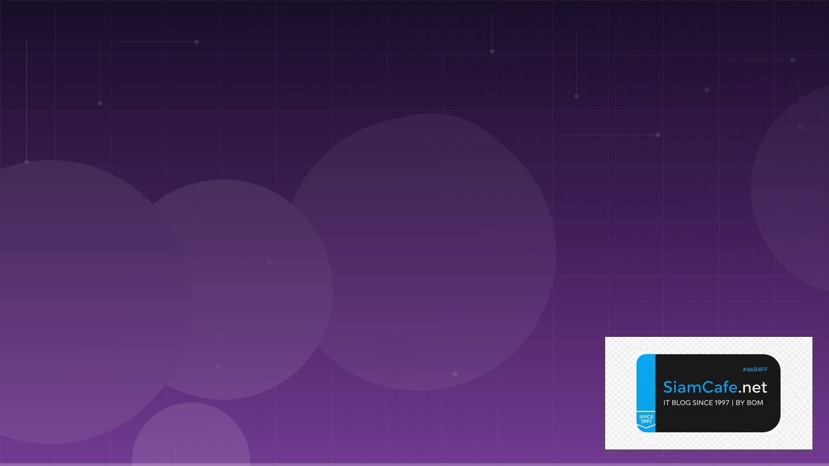 Gala Coin — คู่มือ Crypto ฉบับสมบูรณ์ 2026 | SiamCafe Blog