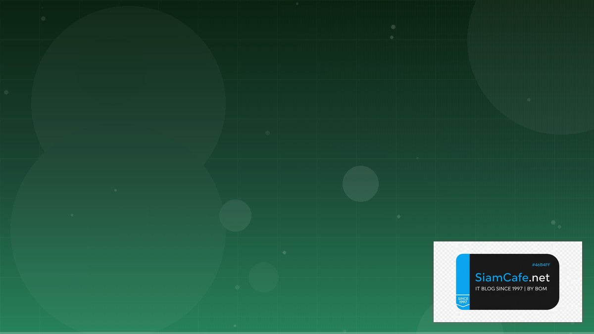 GCP Anthos API Gateway Pattern | SiamCafe Blog