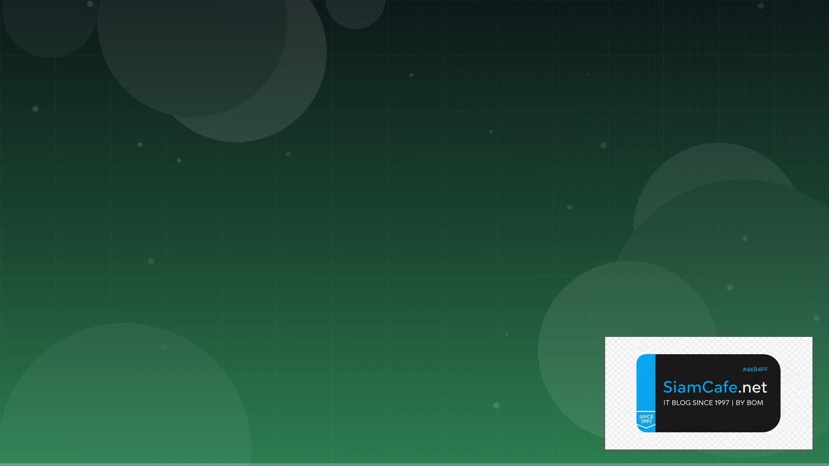 GCP Anthos API Integration เชื่อมต่อระบบ | SiamCafe Blog