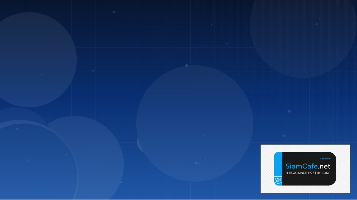 GCP Anthos Architecture Design Pattern | SiamCafe Blog