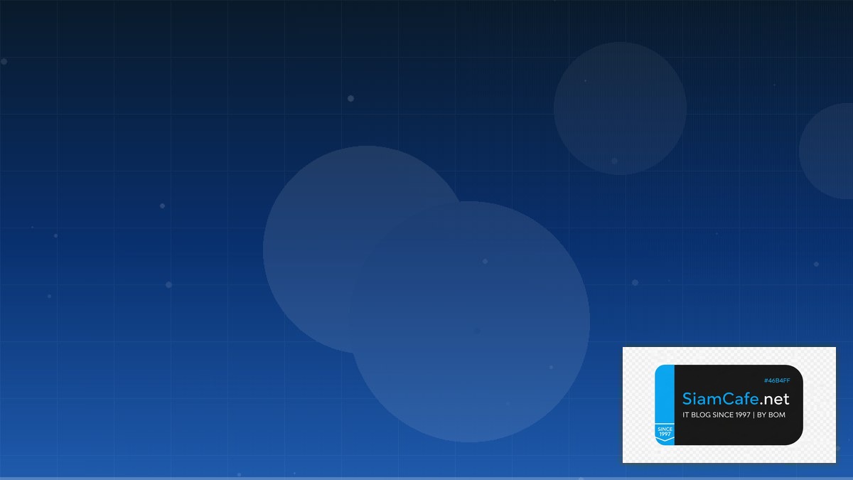 GCP Anthos Best Practices ที่ต้องรู้ | SiamCafe Blog