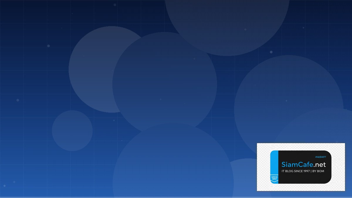 GCP Anthos Capacity Planning | SiamCafe Blog