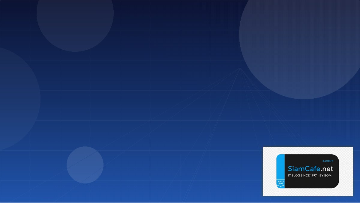 GCP Anthos Cloud Migration Strategy | SiamCafe Blog