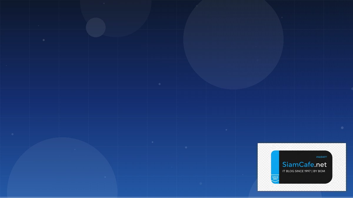 GCP Anthos Code Review Best Practice | SiamCafe Blog