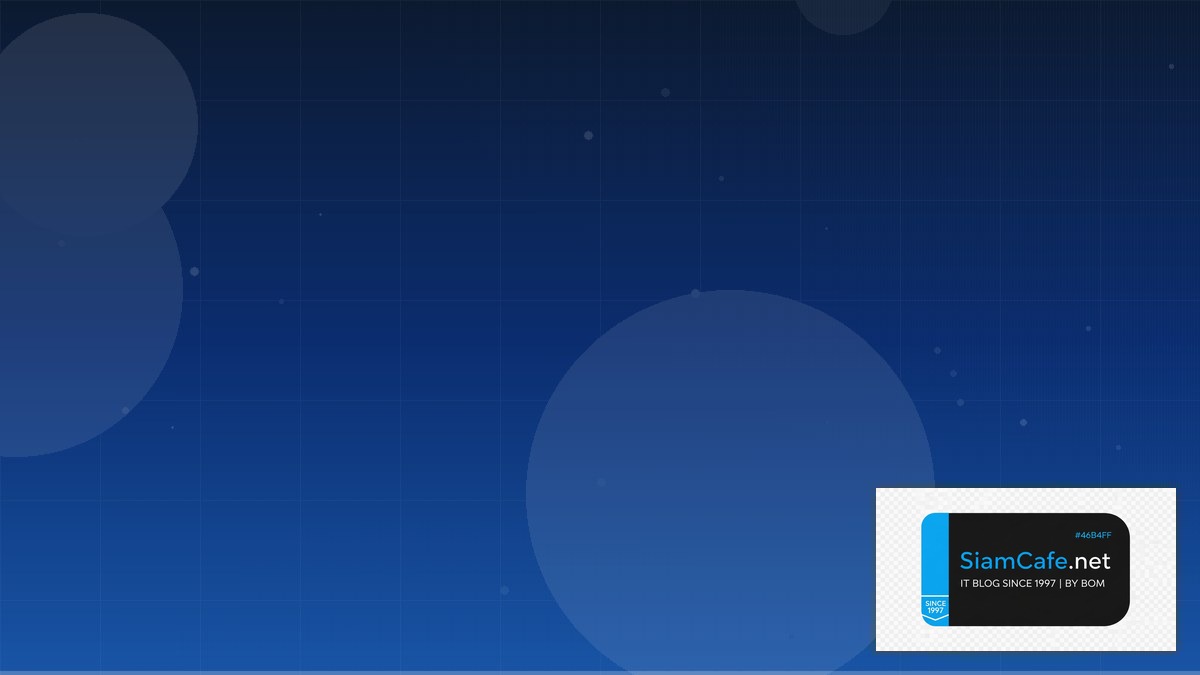 GCP Anthos Cost Optimization ลดค่าใช้จ่าย | SiamCafe Blog