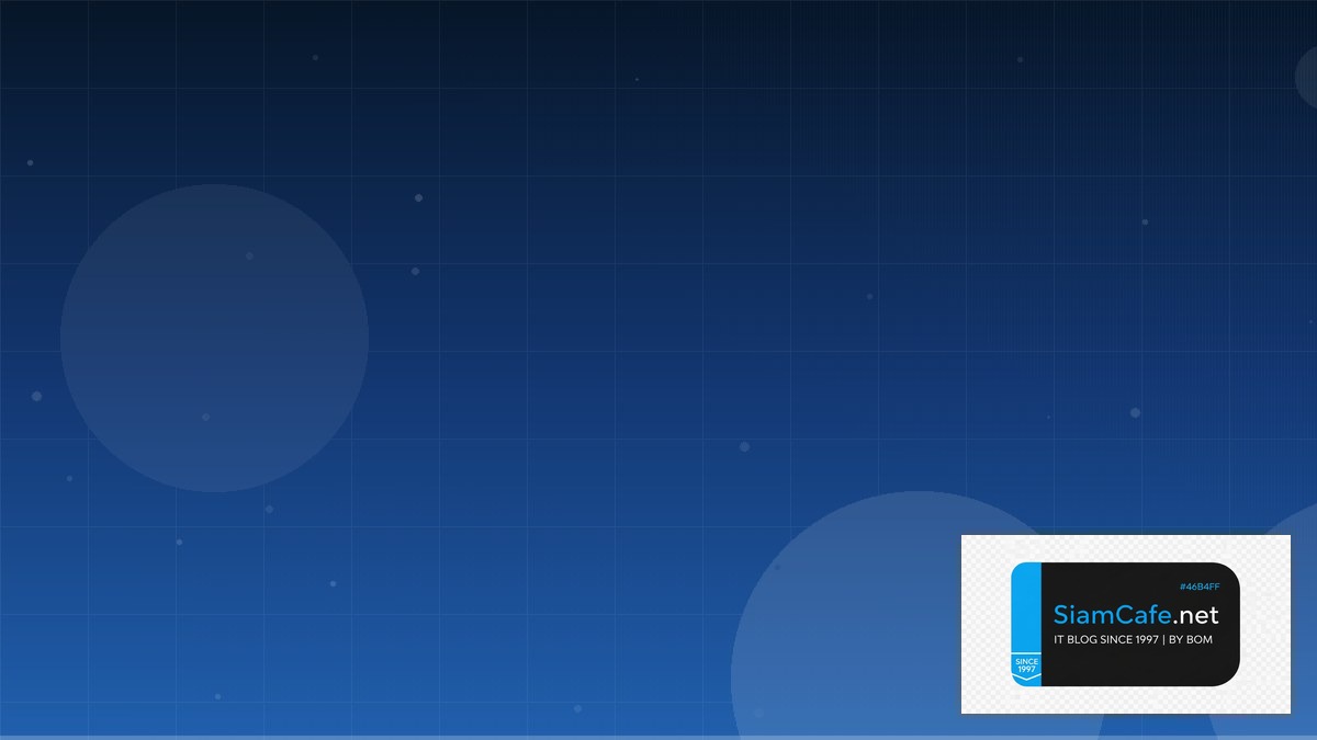 GCP Anthos CQRS Event Sourcing | SiamCafe Blog